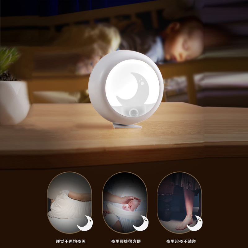 Cross-border night lights USB rotating induction lamp smart LED lights infrared induction lamp bedroom home nightlight