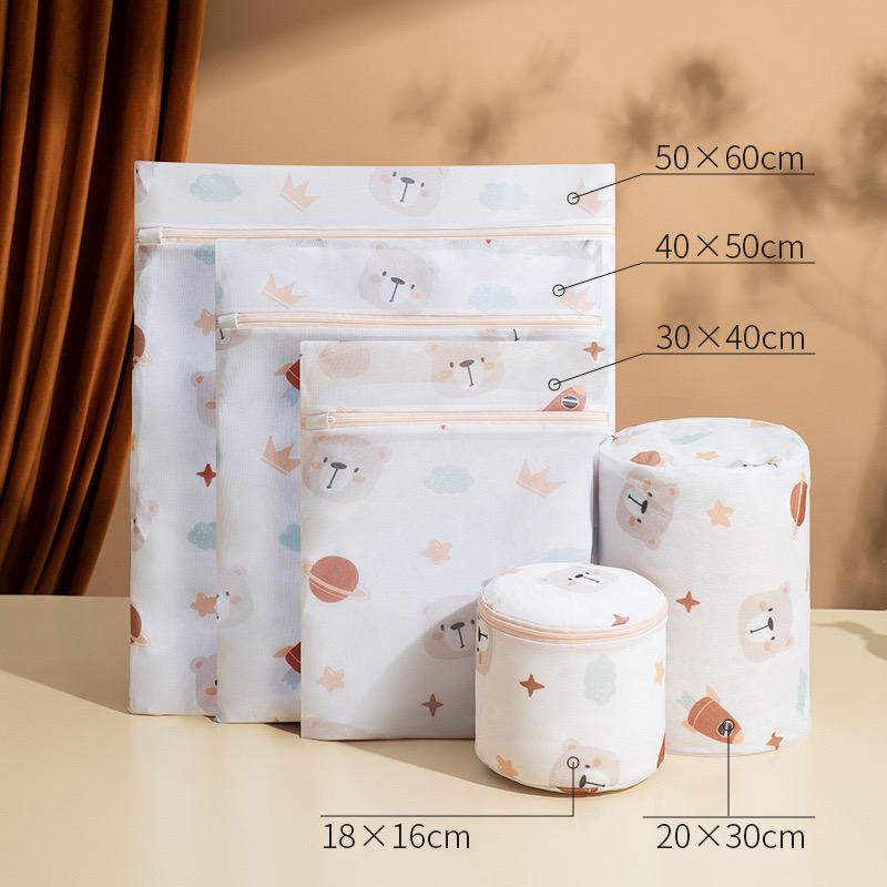 Washing Machine Laundry Bag