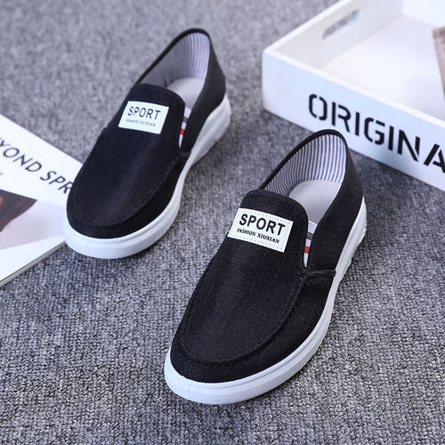 Chinese  Cheap Women Fashion Canvas Sneakers Vulcanized Flat Casual Shoes Classic Canvas Trendy Shoes