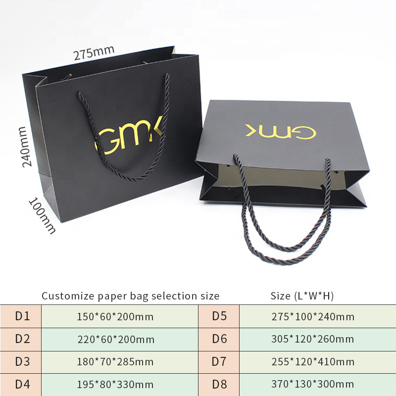  luxury kraft paper gift bags with your own  for clothes  brown paper bags for packaging