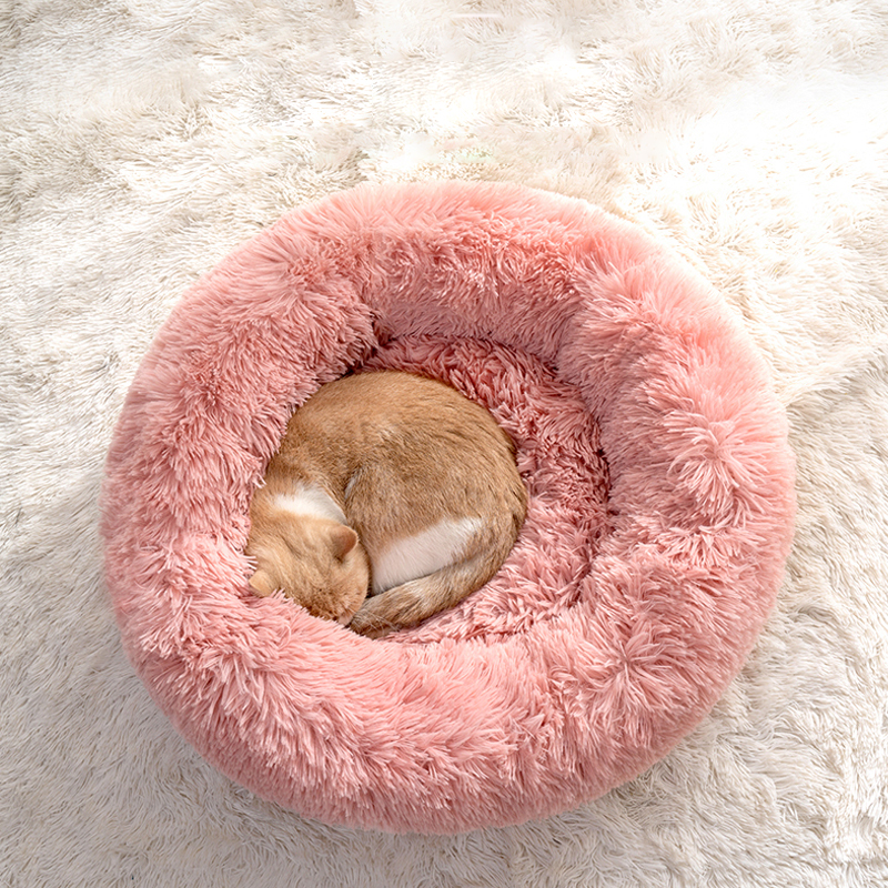 50cm S Size Soft Plush Dog Cat Deep Sleeping Bed Round Fluffy Pet Nest