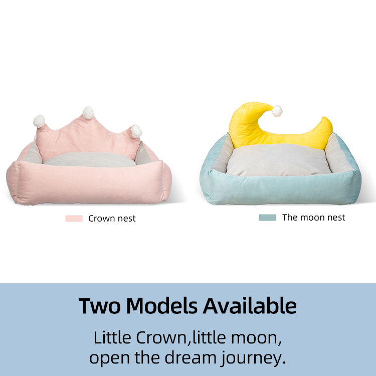 Anti-Slip Base Machine Washable Durable Luxury Christmas Large Summer Pet Cat Dog Beds Car