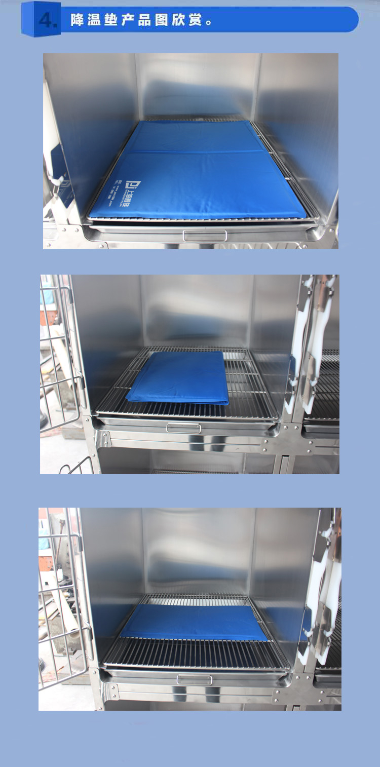 Pet Self Cooling Mat Pet ice cool pad ice mats cool mat for animal