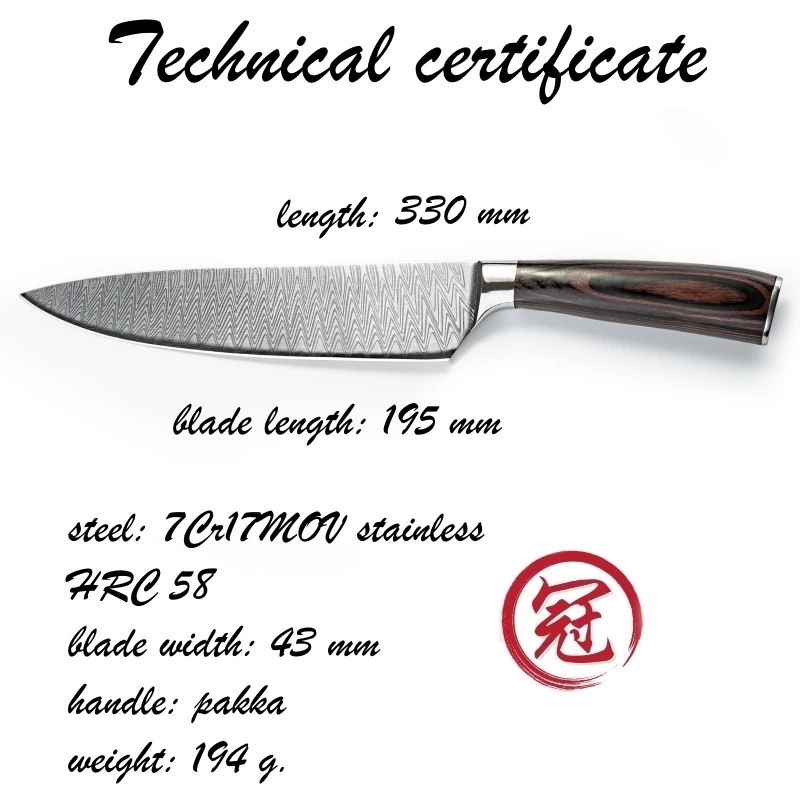 hot sale 8 Inch High Carbon 7Cr17 Stainless Steel Cooking Tools kitchenware Knife Laser Pattern best kitchen Chef knives
