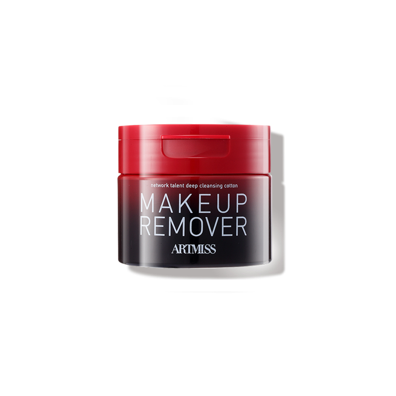  ARTMISS Red Smooth Mildly Reusable Face Eye Lips Cotton Pads Makeup Remover