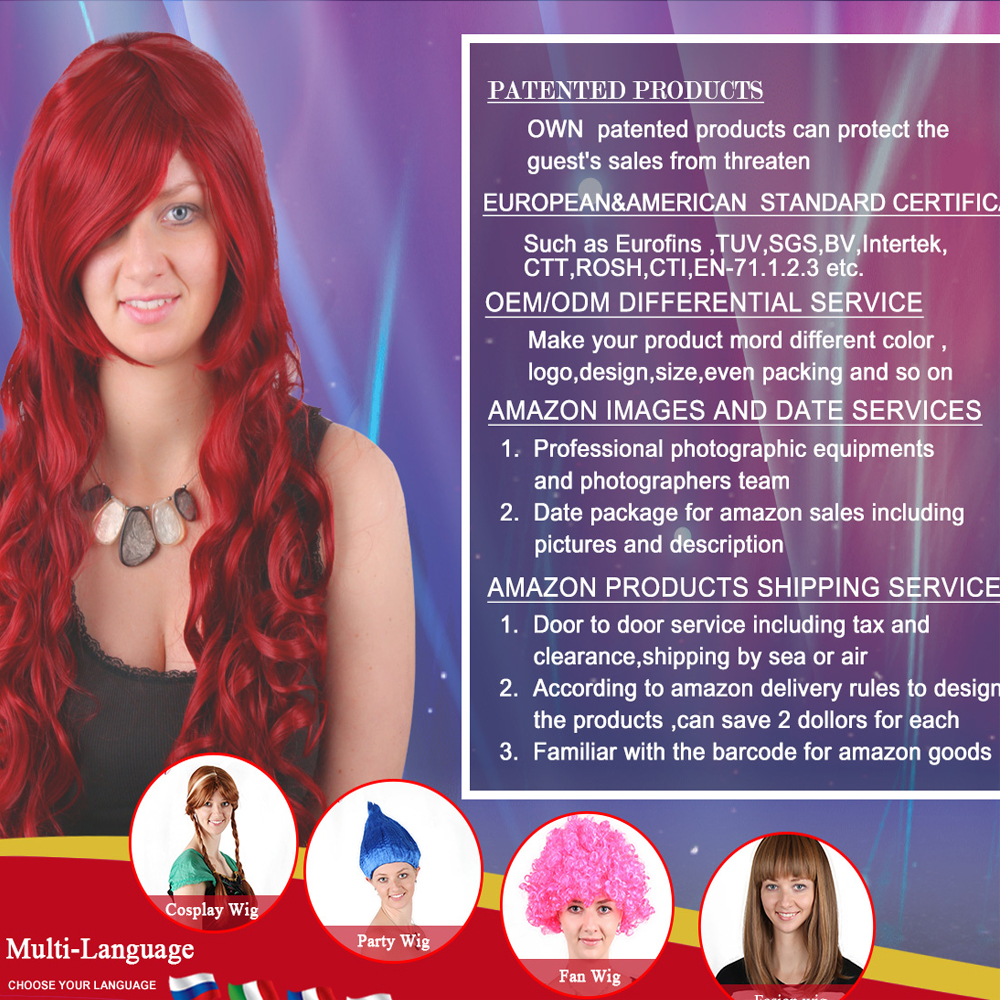 Chinese Supplier  Brown Smooth Everyday Natural Wave Hair Wigs