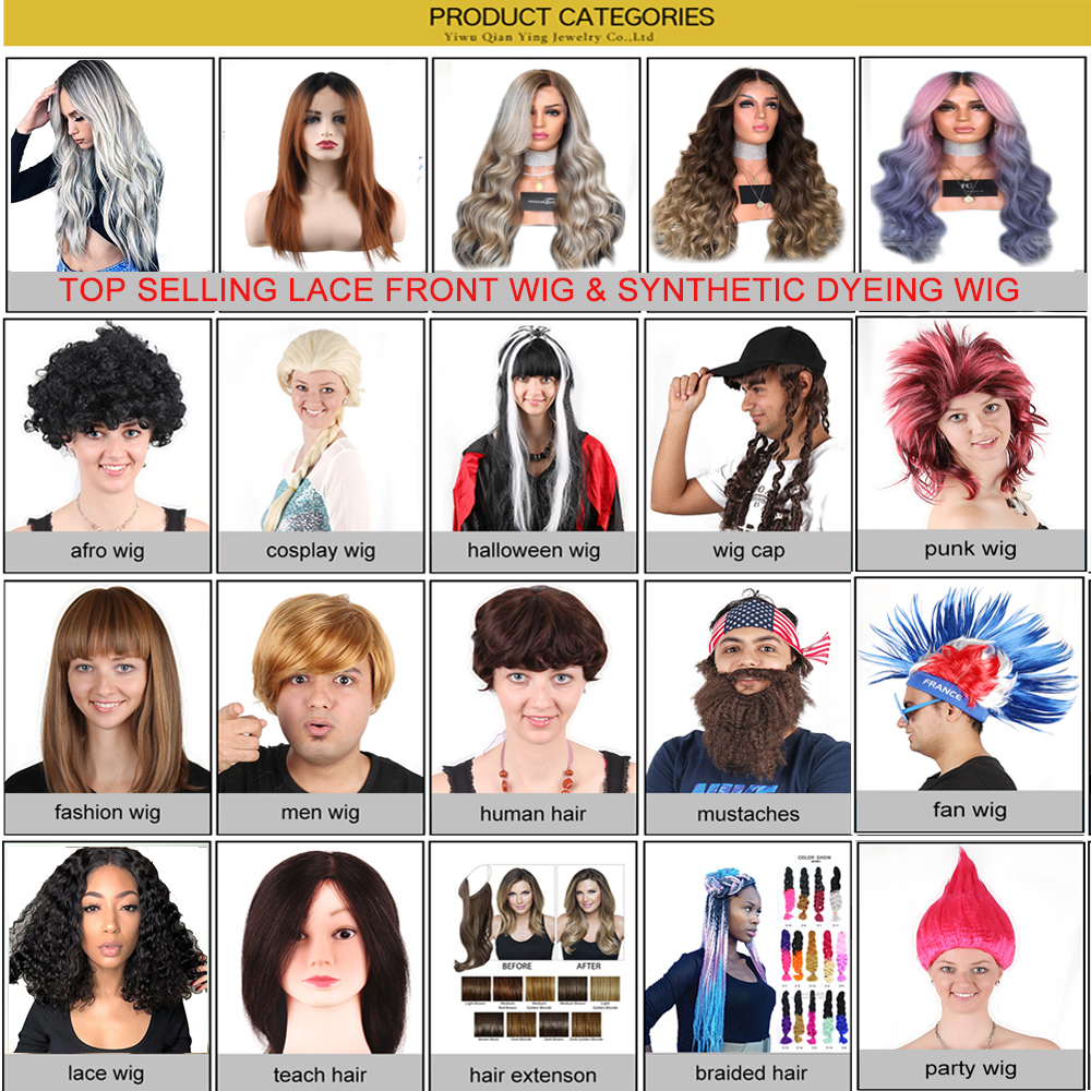 Chinese Supplier  Brown Smooth Everyday Natural Wave Hair Wigs