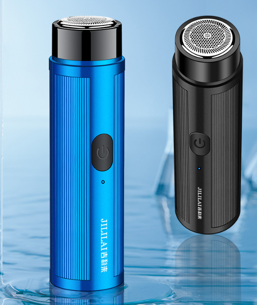 Rechargeable Wireless Face Hair Beard Razor Remove Mini Shaver Electric