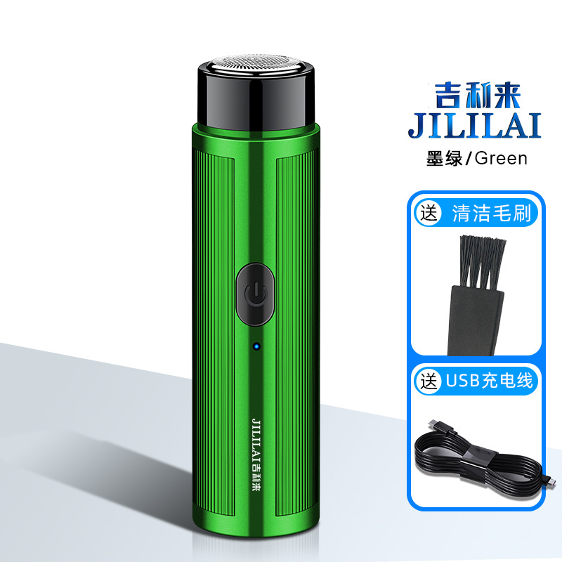  direct sales Mini Single head razor Lady shaving machine Portable rechargeable razor electric shaver