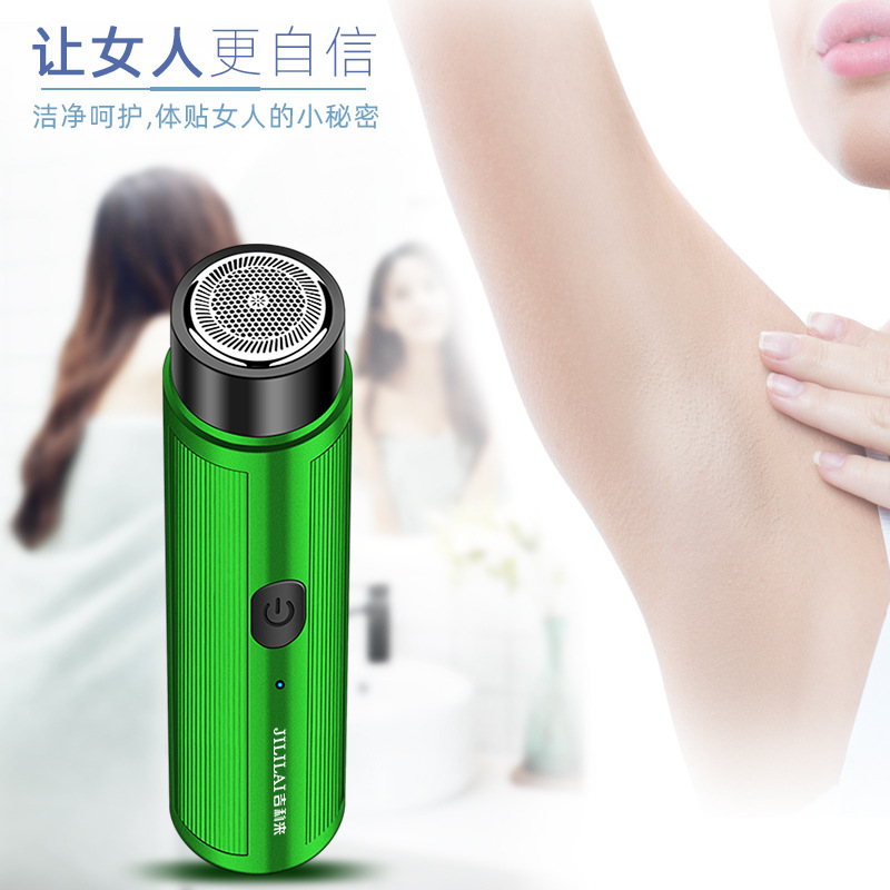  direct sales Mini Single head razor Lady shaving machine Portable rechargeable razor electric shaver