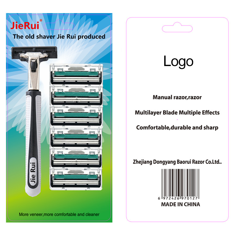 Stainless Steel Double-layer Manual Men Razor