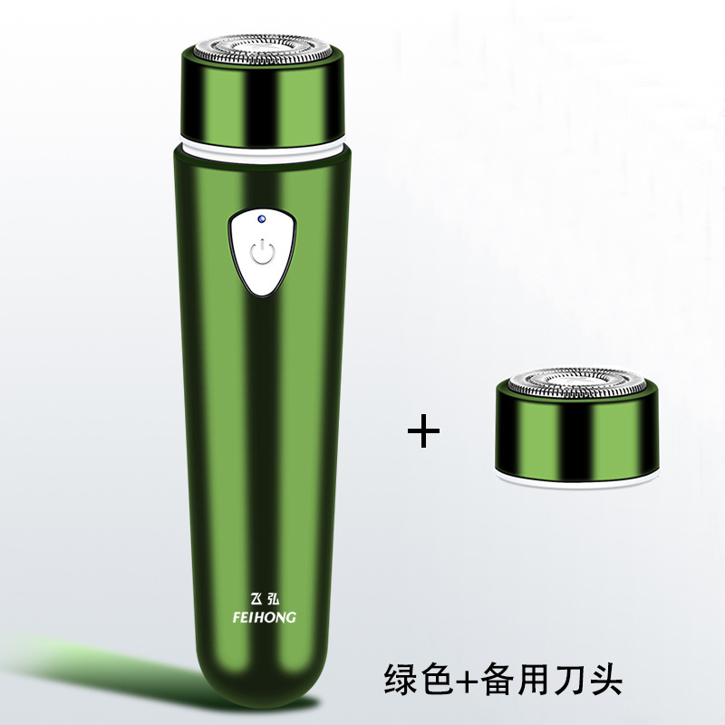 Portable mini electric shaver shaver vehicle mounted beard cutter Barber