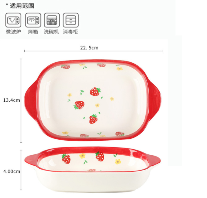  directly supply High Temperature Resistant Kitchenware Cookware Baking Pan Set