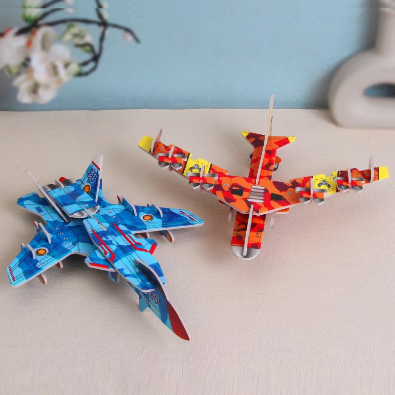 Children's DIY Intelligence Development 3D Paper Solid Puzzle