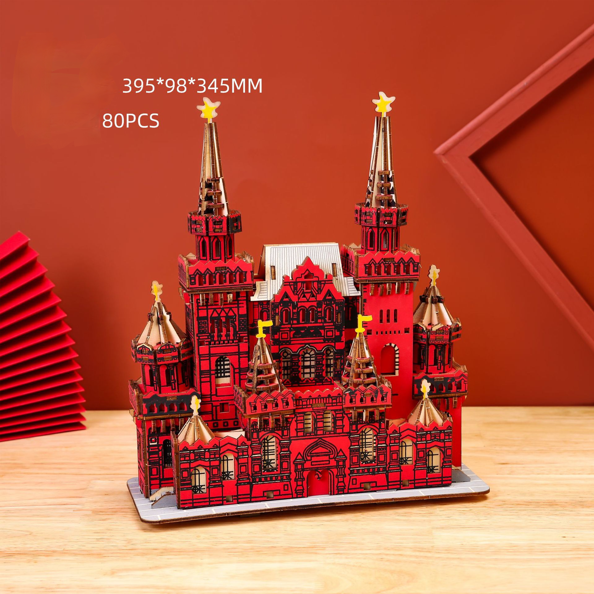 3D Wooden Building Model Puzzle (1 Piece)