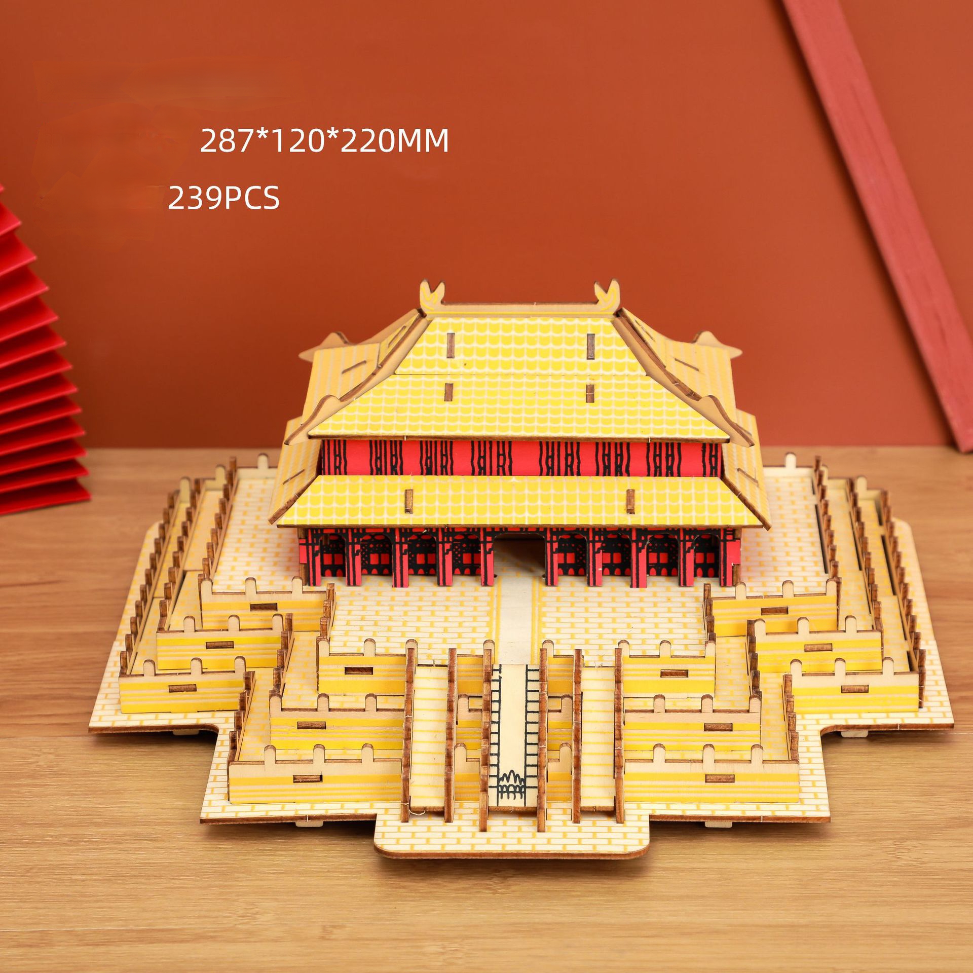 3D Wooden Building Model Puzzle (1 Piece)
