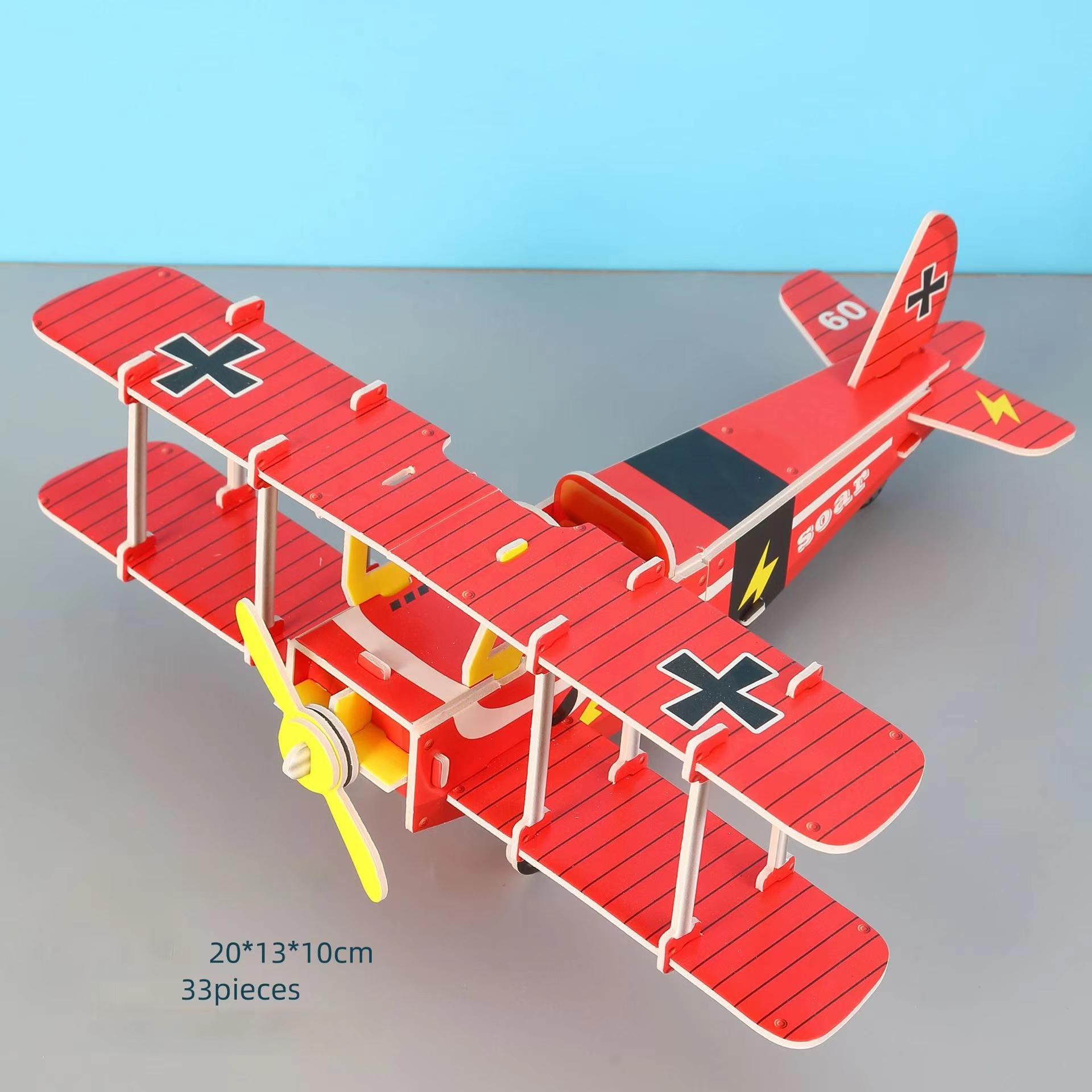 Children's Paper Assembled Airplane Model 3D Puzzle Toy