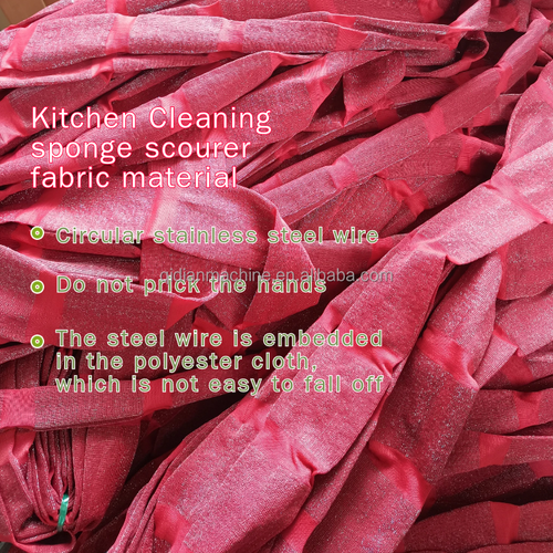 High Density Kitchen Cleaning Sponge Scourer Scouring Pad Fabric With Stainless Steel Wire