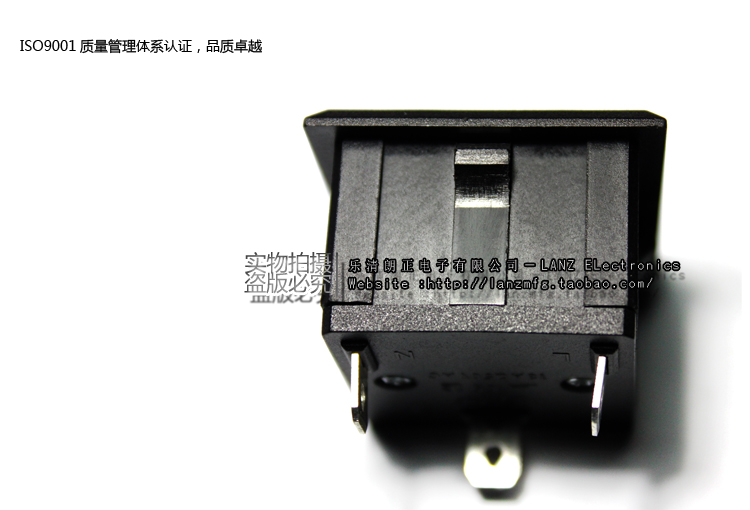 LZ-F-T3 2P Phosphorus copper UPS Power Outlet AC socket IEC INLET Universal