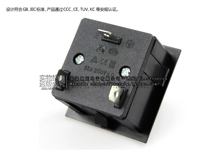 LZ-F-T3 2P Phosphorus copper UPS Power Outlet AC socket IEC INLET Universal