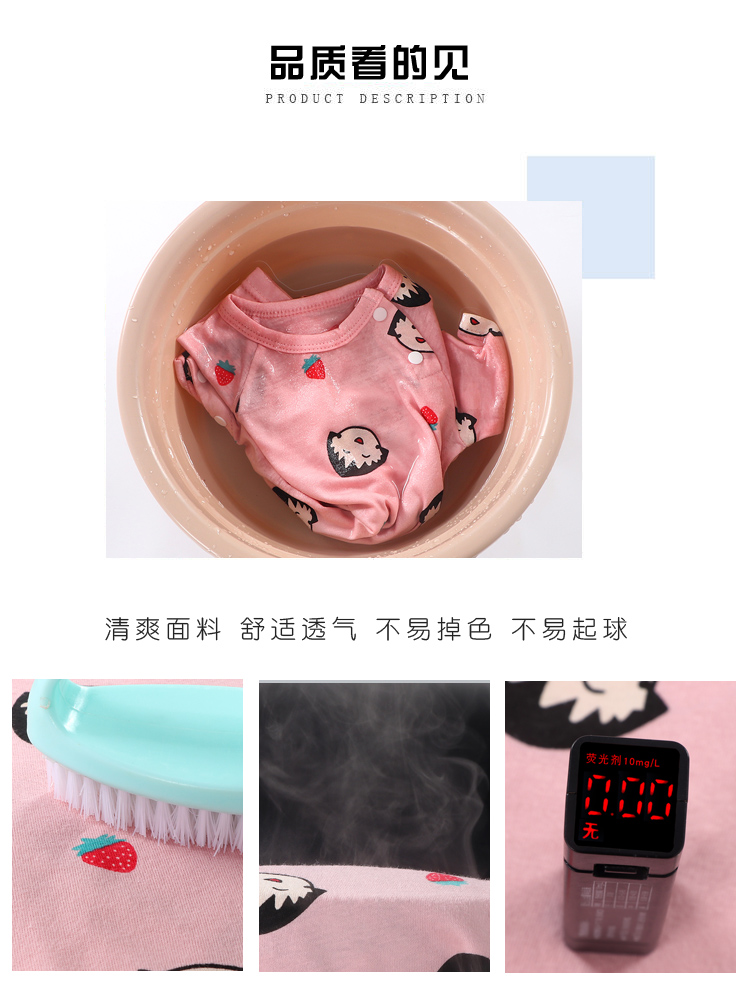 Organic Cotton Baby Boy Rompers Short Sleeve Summer Wear, 100% Natural Fabric