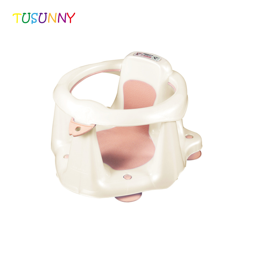Tub Seat Baby Bathtub Chair Safety Anti Slip Baby Care Children Bathing Seat