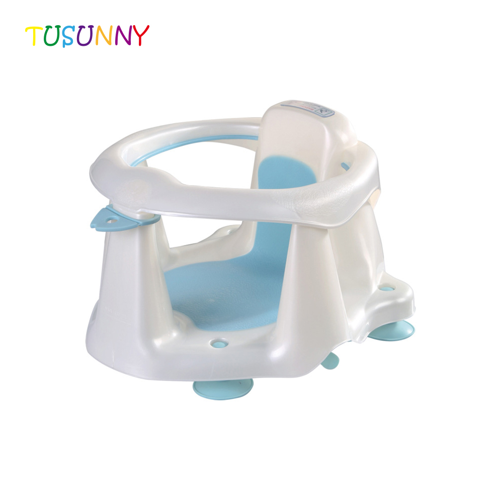 Tub Seat Baby Bathtub Chair Safety Anti Slip Baby Care Children Bathing Seat