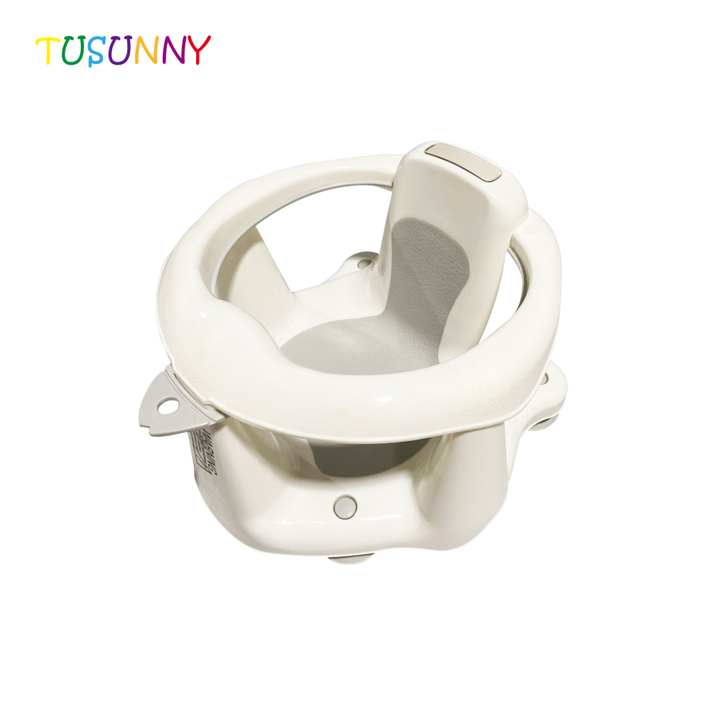 Tub Seat Baby Bathtub Chair Safety Anti Slip Baby Care Children Bathing Seat