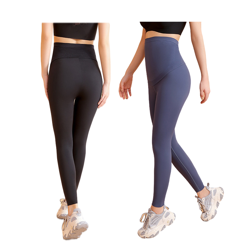 Plus Size Maternity Yoga Pants Set Women's Pregnant Leggings with Belly Support, Maternity Clothing