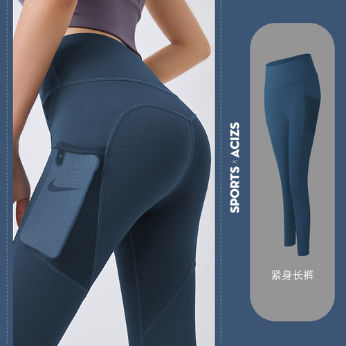  High Waist Gym Wear   Compression Workout Tights Yoga Women Pants Leggings With Phone Pocket