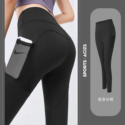  High Waist Gym Wear   Compression Workout Tights Yoga Women Pants Leggings With Phone Pocket