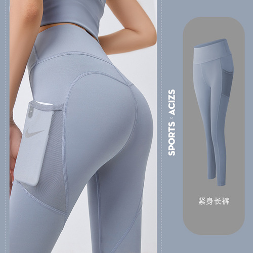  High Waist Gym Wear   Compression Workout Tights Yoga Women Pants Leggings With Phone Pocket