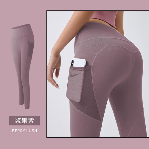  High Waist Gym Wear   Compression Workout Tights Yoga Women Pants Leggings With Phone Pocket