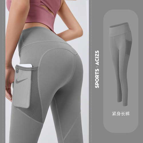  High Waist Gym Wear   Compression Workout Tights Yoga Women Pants Leggings With Phone Pocket