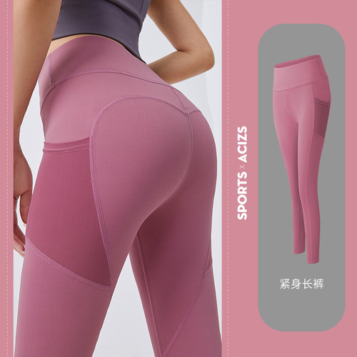  High Waist Gym Wear   Compression Workout Tights Yoga Women Pants Leggings With Phone Pocket