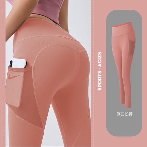  High Waist Gym Wear   Compression Workout Tights Yoga Women Pants Leggings With Phone Pocket