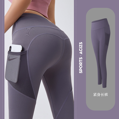  High Waist Gym Wear   Compression Workout Tights Yoga Women Pants Leggings With Phone Pocket