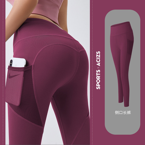  High Waist Gym Wear   Compression Workout Tights Yoga Women Pants Leggings With Phone Pocket