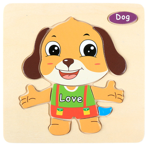 Baby toy wooden 3d jigsaw cartoon animal Puzzle Brain Teaser children's tangram shape 3 random
