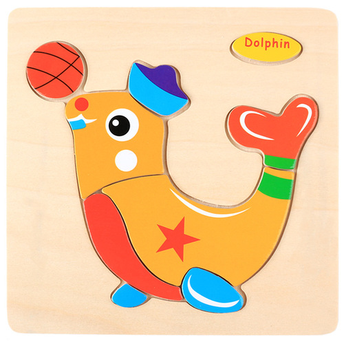 Baby toy wooden 3d jigsaw cartoon animal Puzzle Brain Teaser children's tangram shape 3 random