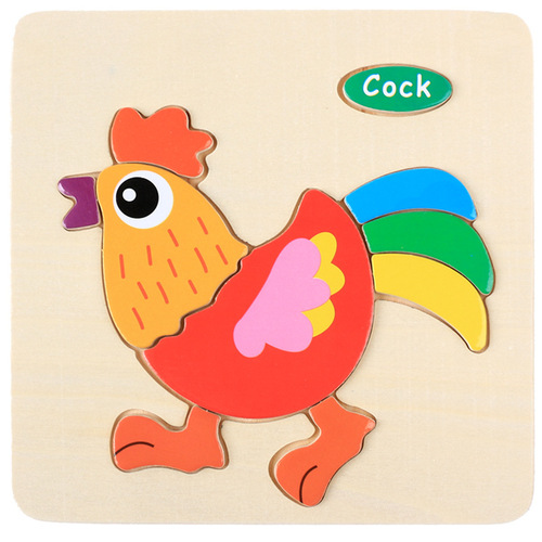 Baby toy wooden 3d jigsaw cartoon animal Puzzle Brain Teaser children's tangram shape 3 random