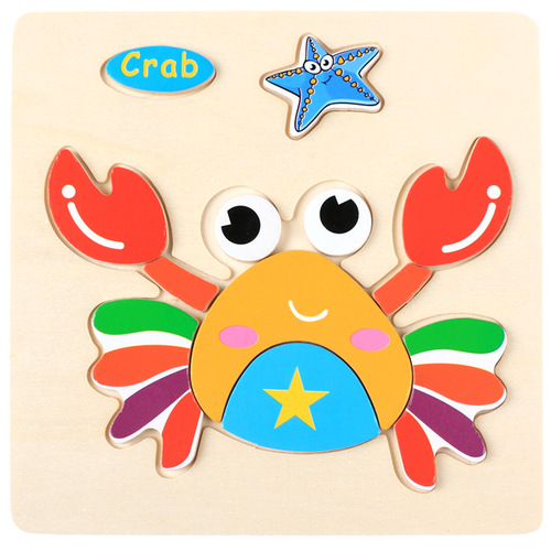Baby toy wooden 3d jigsaw cartoon animal Puzzle Brain Teaser children's tangram shape 3 random