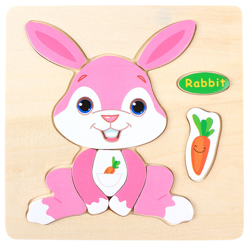 Baby toy wooden 3d jigsaw cartoon animal Puzzle Brain Teaser children's tangram shape 3 random