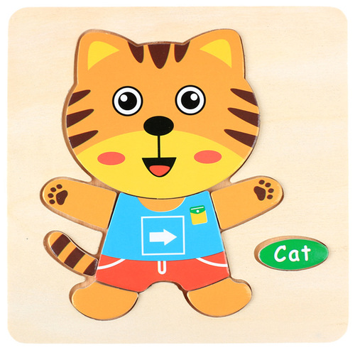 Baby toy wooden 3d jigsaw cartoon animal Puzzle Brain Teaser children's tangram shape 3 random