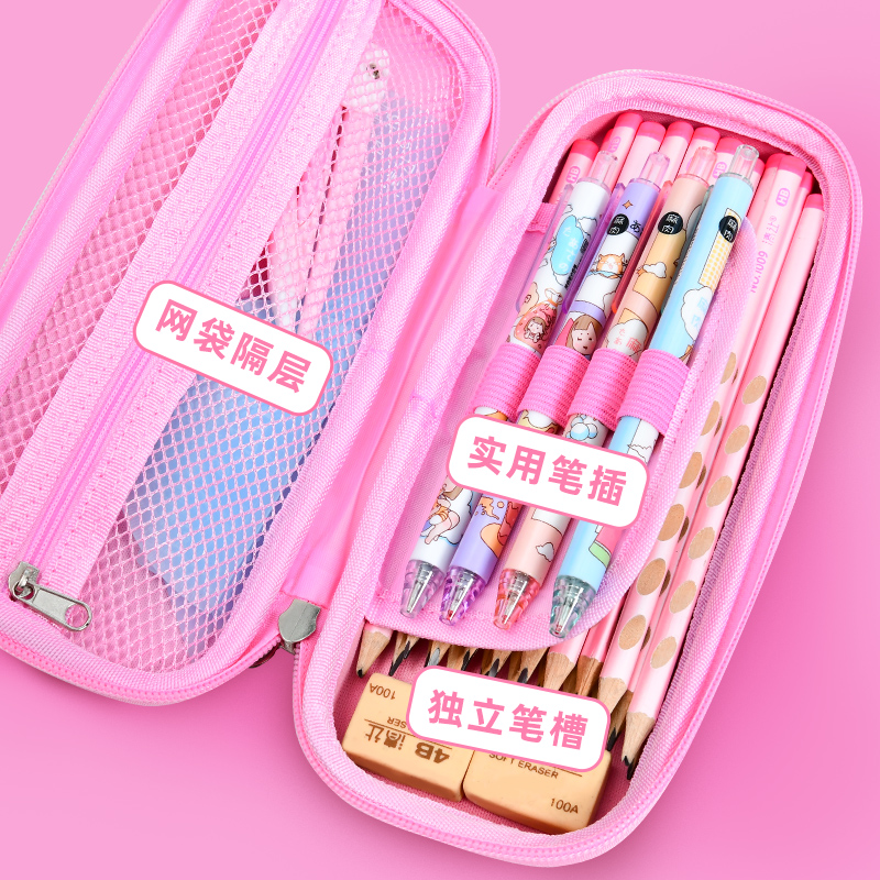 KAMIDA 3D Rabbit Pencase Stationery Kid  Penbag Girl Pencil Case with Cartoon decompression fidget toy