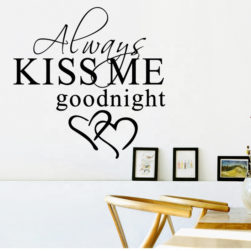 Always kiss me goodnight living room wall sticker