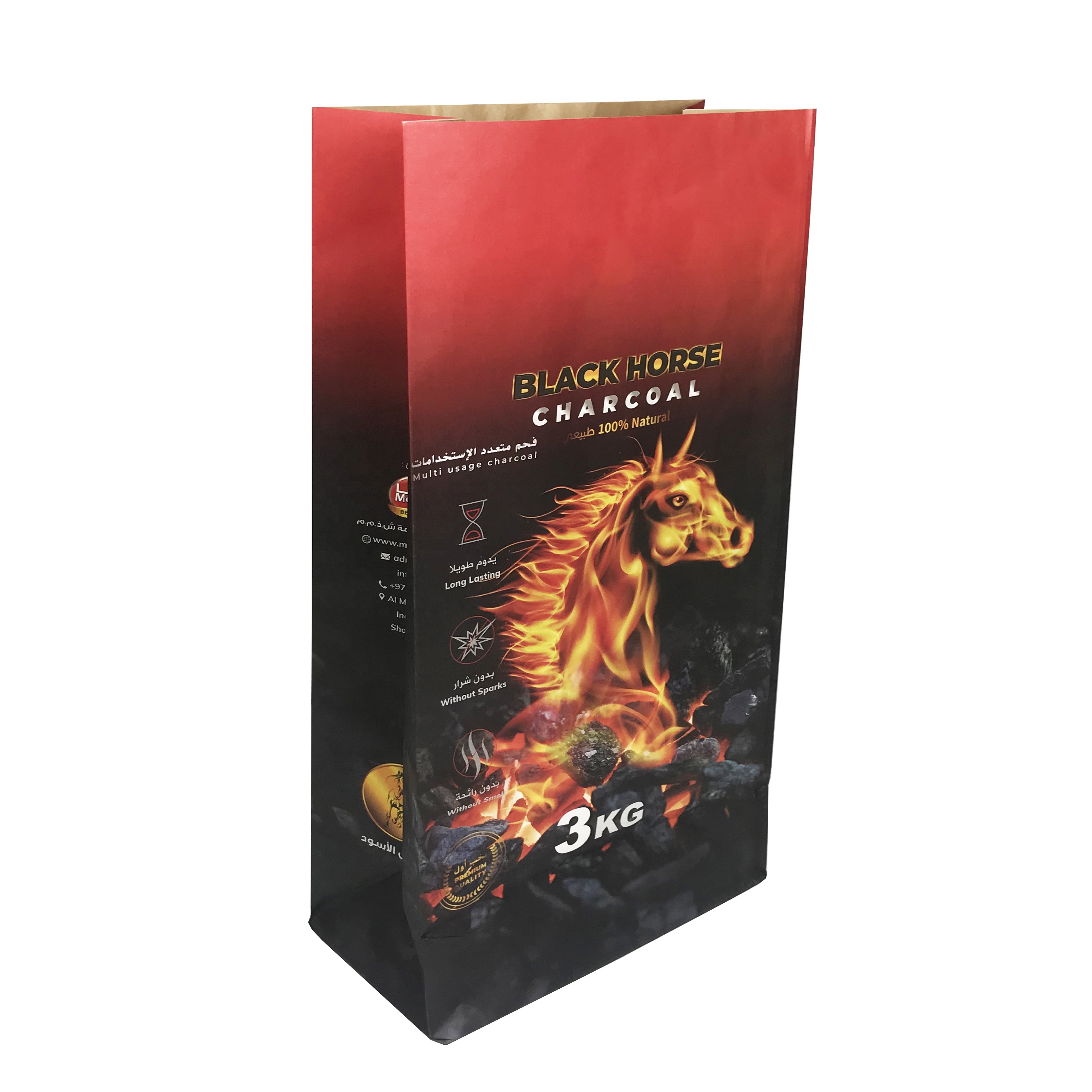 kraft paper 1kg 3kg 5kg 7kg 10kg 25kg charcoal packaging bag paper bbq charcoal carbon natural wood lump packing