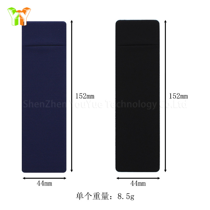 Stock Elastic Lycra Stylus Pocket Screen Pen Protective Pouch Adhesive Sleeve for Pencil