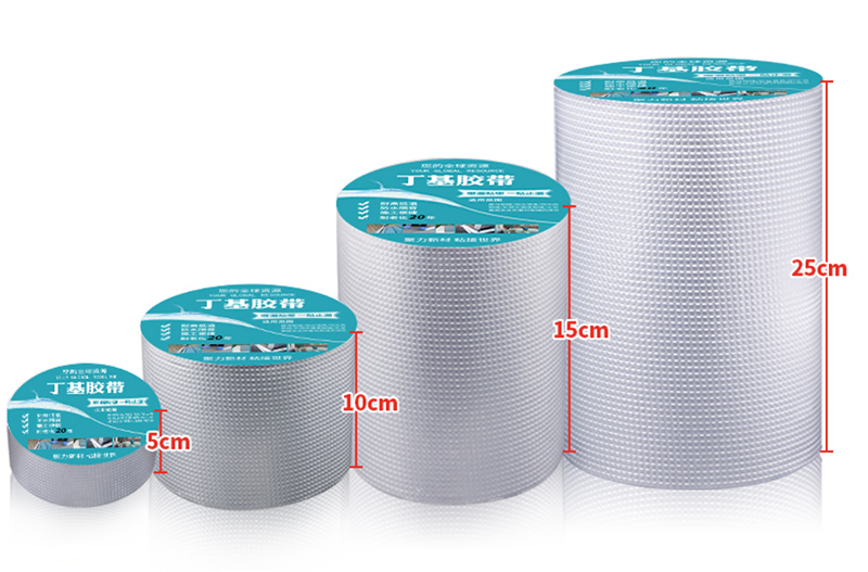 Butyl Rubber Sealing Tape Self Adhesive Bitumen Waterproof Tape Butyl Aluminium Foil Butyl Rubber Tape