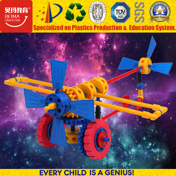 New Education Building Magic Blocks Toy for Children